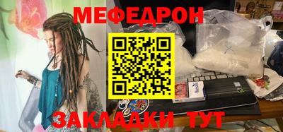синтетический гашиш Владивосток