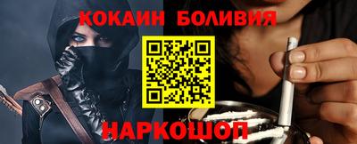 гашишное масло Владимир