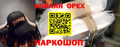 СК Братск