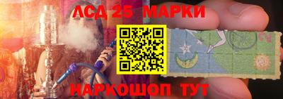 гашишное масло Владимир