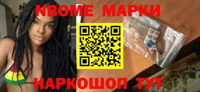 СК Братск