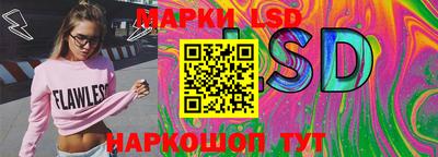 гашишное масло Владимир