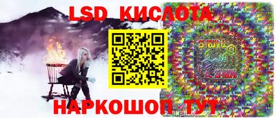 СК Братск