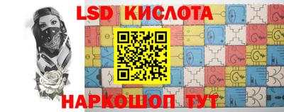 прущая мука Владикавказ