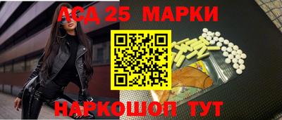 шишки Брянск