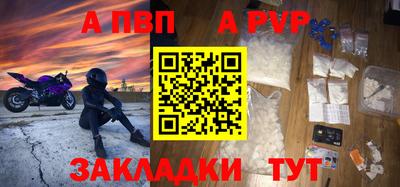 СК Братск