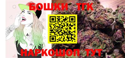 прущая мука Владикавказ