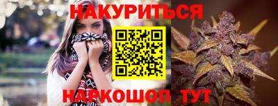 прущая мука Владикавказ