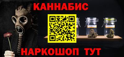 СК Братск