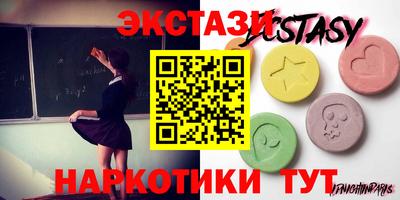 СК Братск