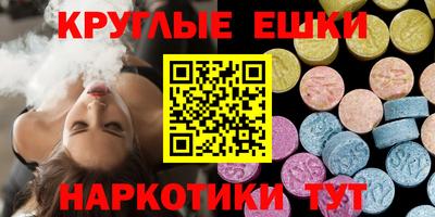 гашишное масло Владимир
