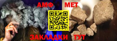 синтетический гашиш Владивосток