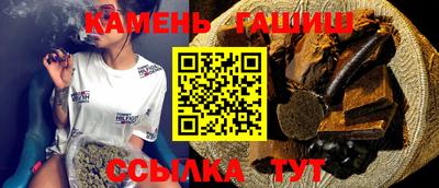СК Братск
