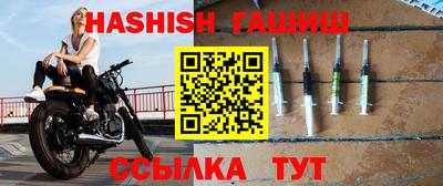 прущая мука Владикавказ