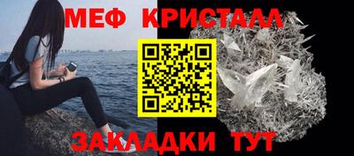 шишки Брянск