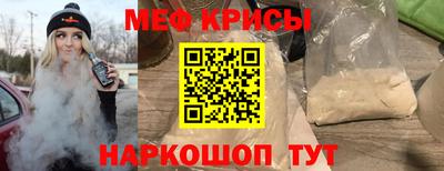 гашишное масло Владимир